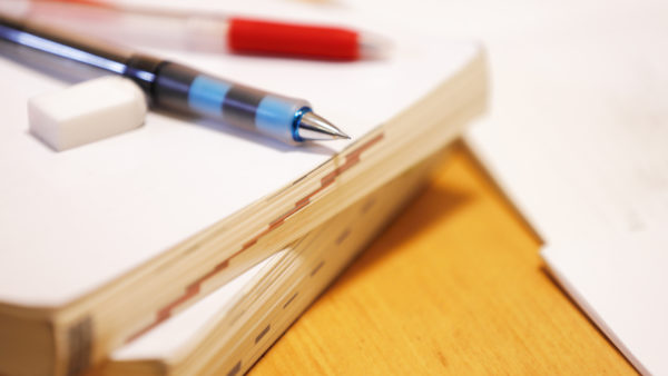 【東京学芸大合格者が教える！】東京学芸大の学校推薦型選抜の対策法【2025年最新】