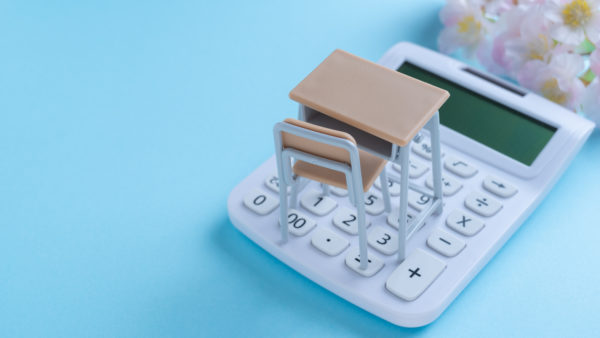 【2026年最新】元予備校校舎長が解説！リーズナブルな学習管理塾の選び方｜月額を抑えて成績を上げるコツと失敗しない比較ポイント