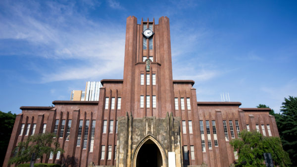 【2025年最新】大学受験の受験回数目安と理想の組み合わせ【滑り止め・実力相当校・チャレンジ校】